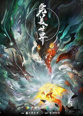 无插件观看