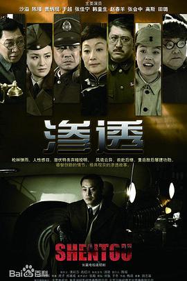 好博体育