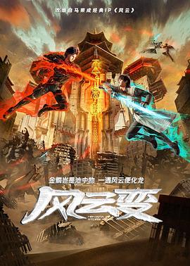 意昂2招商